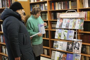 Библиотечный урок «На журнальной орбите»