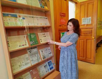 Городской смотр-конкурс по ГО ЧС Городской смотр-конкурс по ГО ЧС