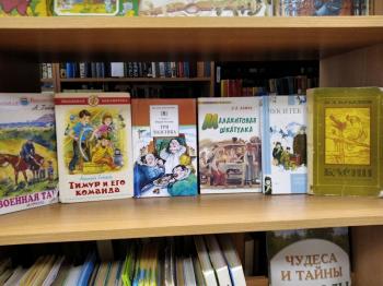 Литературный час «Любимые авторы любимых произведений»