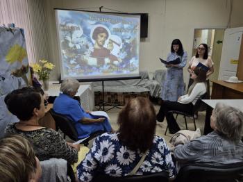 Час духовности «Счастье быть вместе» Час духовности «Счастье быть вместе»