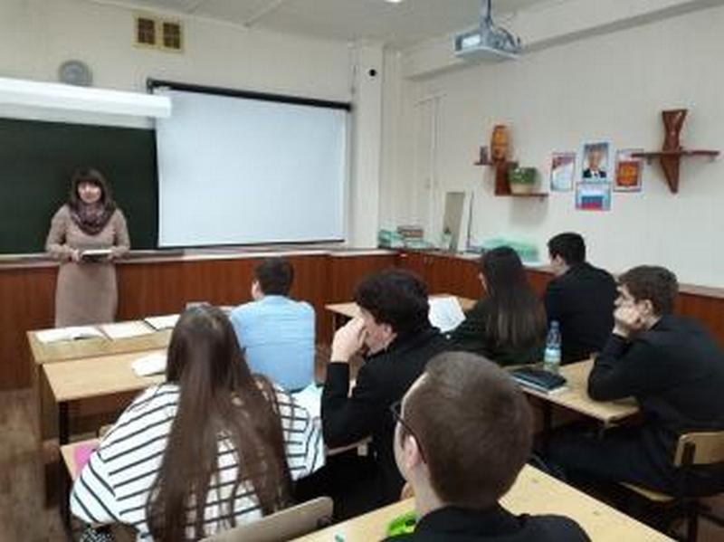 Информ-десант «Человек: жизнь в окружающей среде»
