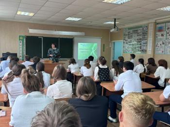 Беседа «Имя беды – наркотики» 12+