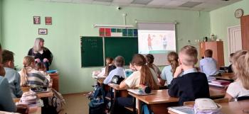 Познавательно-экономический час «От ракушек до биткоина» Познавательно-экономический час «От ракушек до биткоина»