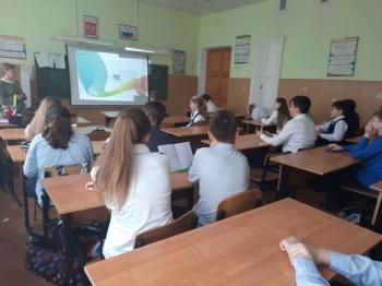 Информационная беседа «Курение или здоровье — выбор за вами»