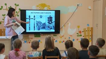 Познавательное занятие «Три цвета безопасности»: ко Дню светофора. Познавательное занятие «Три цвета безопасности»: ко Дню светофора.