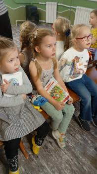 Беседа «Толерантность: объединяем усилия» 