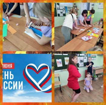 Душа России в символах ее. Урок патриотизма.