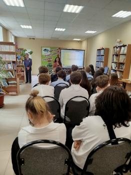 Дискуссия “Национальность без границ” Дискуссия “Национальность без границ”