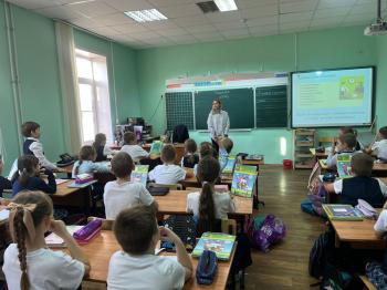 Тематический час «Трудное слово «толерантность»: воспитание милосердия» Тематический час «Трудное слово «толерантность»: воспитание милосердия»