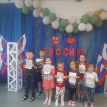 Виртуальная экскурсия «Красивая и статная Россия необъятная»