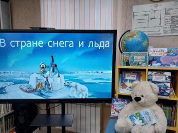 Интерактивное путешествие по Арктике с В.М. Песковым «В стране снега и льда»   6+