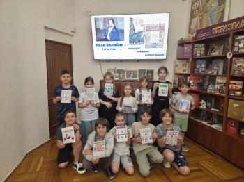 Арт-час «Иван Билибин – чародей книжной иллюстрации» Арт-час «Иван Билибин – чародей книжной иллюстрации»