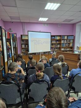 Библиотечный урок «Путешествие в мир книг: каталоги и картотеки»