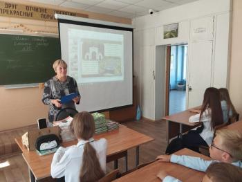 Интегрированный урок «Да святится имя твоё» (К 155-летию А. И. Куприна)