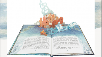 Книга - лучший друг ребят: 220 лет Г.Х. Андерсену. Книга - лучший друг ребят: 220 лет Г.Х. Андерсену.