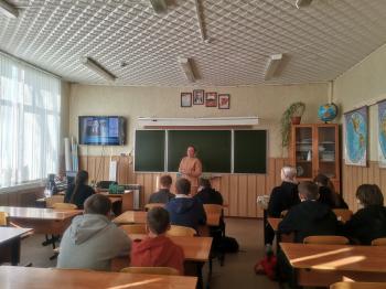 Беседа «Первый в небе» 