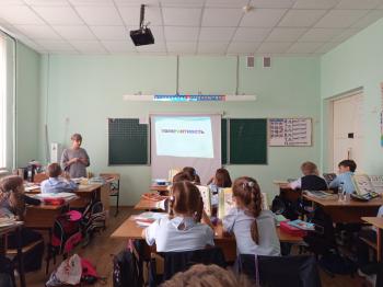 Беседа-рассуждение «Пусть мы разные, и что же?»