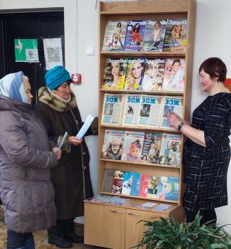 Урок здоровья «На вредные привычки времени нет» Урок здоровья «На вредные привычки времени нет»