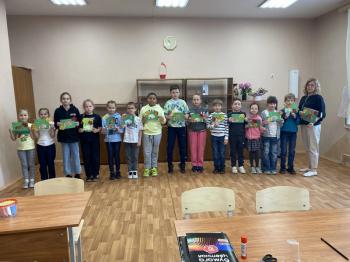 Конкурсно‑познавательная программа «Все мы разные, все мы равные!» Конкурсно‑познавательная программа «Все мы разные, все мы равные!»