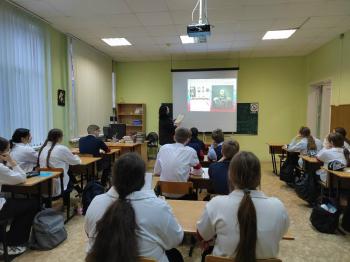 Урок патриотизма «У Отчизны героев не счесть» Урок патриотизма «У Отчизны героев не счесть»