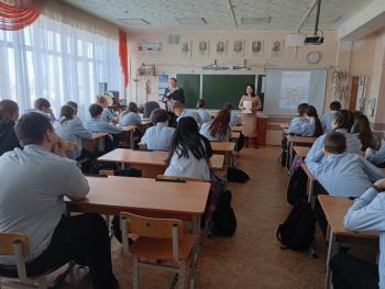 Библиотечный урок «Книга или компьютер: соперники или союзники?»