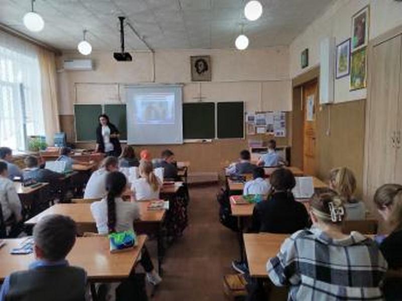 Познавательный час «Через века несущие свет». 
