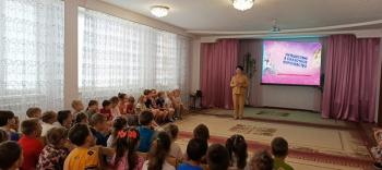 Праздник «Путешествие в сказочное королевство»