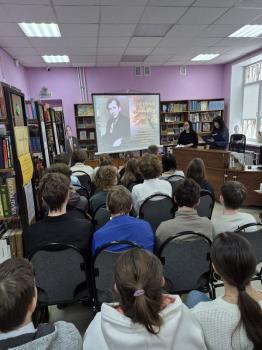 Час памяти «Под сенью невидимых крыл»