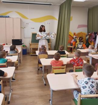 Книжное знакомство «Где живут книги?» 