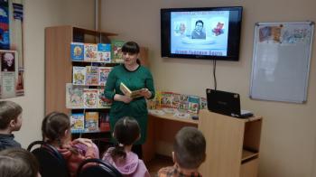Литературный праздник "По страницам любимых книг" 6+