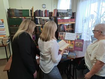 Час православия «Как была крещена Русь» Час православия «Как была крещена Русь»