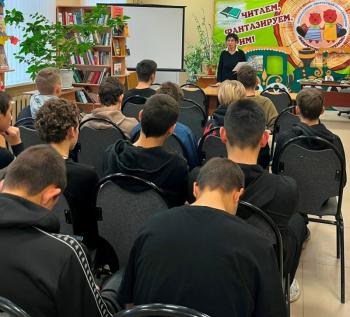 Патриотический час «Малый Сатурн» в памяти поколений» Патриотический час «Малый Сатурн» в памяти поколений»