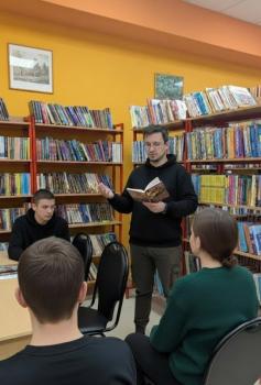 Информ-досье  «У опасной черты».