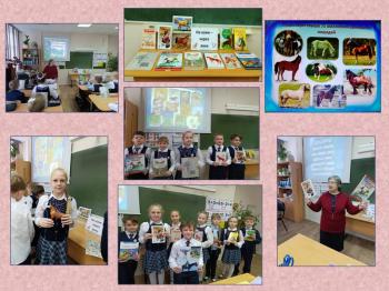 Мультимедийная презентация  «В Новый год на лошадке!»    