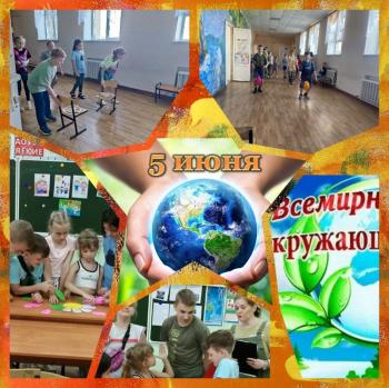 Пусть в каждом из нас живет любовь к окружающим. Устный журнал.