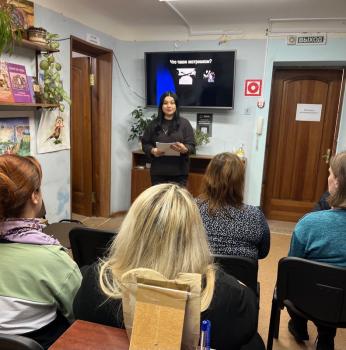 Час общения «Толерантность – ответ экстремизму»