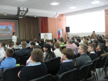 Час мужества «Героями не рождаются – героями становятся»