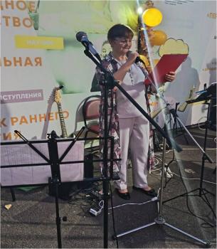 Праздник «На Воронежских просторах»