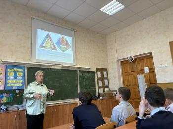 Урок безопасности  «Пожарная безопасность: простые правила для жизни и работы»