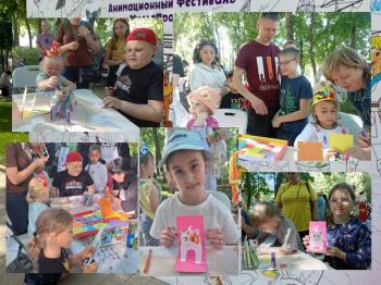 Анимационный фестиваль «МультПрактика» Воронеж