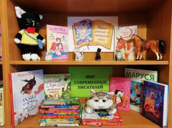 АНОНС! «Кошки в книжках» Здесь свои секреты…»