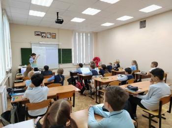 Экологический урок «Голубые бусины нашего края»
