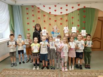 Поэтический час «Нет выше звания, чем мама»