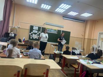 Библиотечный урок «Дом, в котором живут книги»