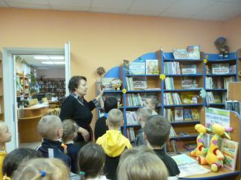 Игровая программа «Радость открытий дарит нам учитель»