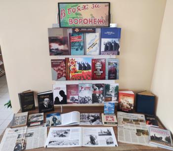 Час памяти «Я не могу себе представить: мой город – раненый, больной…» Час памяти «Я не могу себе представить: мой город – раненый, больной…»