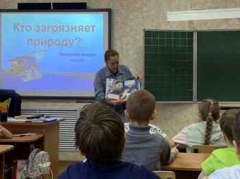Детективный квест «Кто загрязняет природу?»