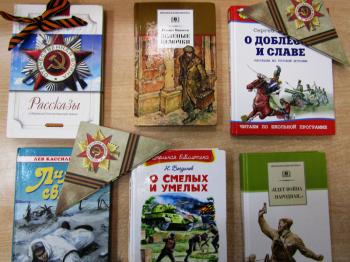 Патриотический час «В этой дате – скорбь и память наша»