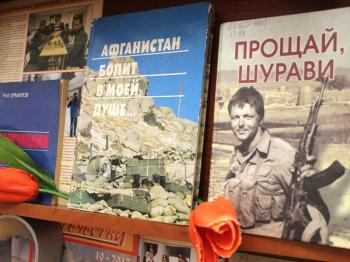 Патриотическая акция «Красный тюльпан»